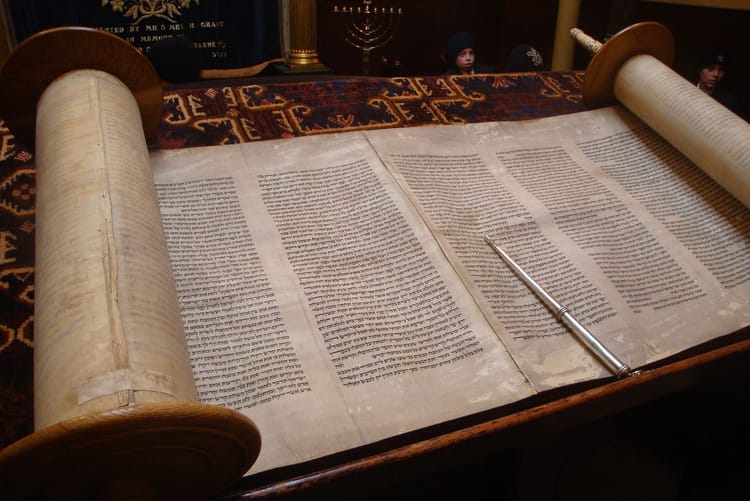 Definiție: Legea - Torah