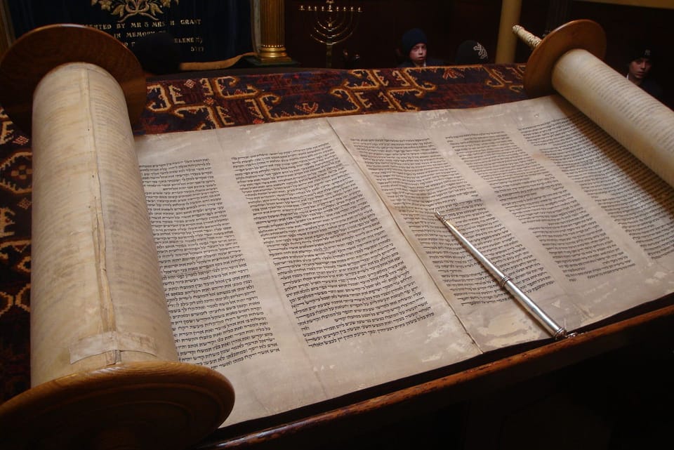 Definiție: Legea - Torah